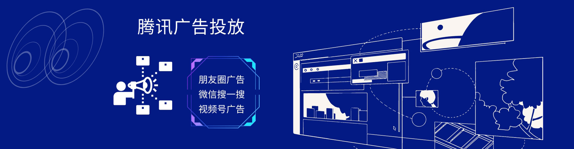 南召百度推广