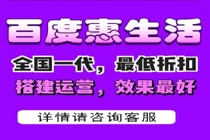 抖音广告案例：信息流营销新玩法